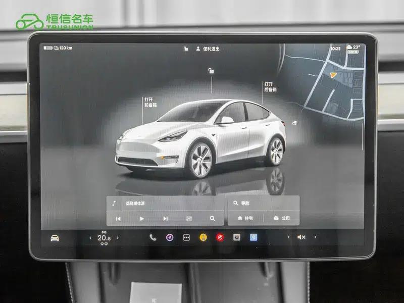 Model Y 2022 Rear-Wheel Drive — миниатюра 12