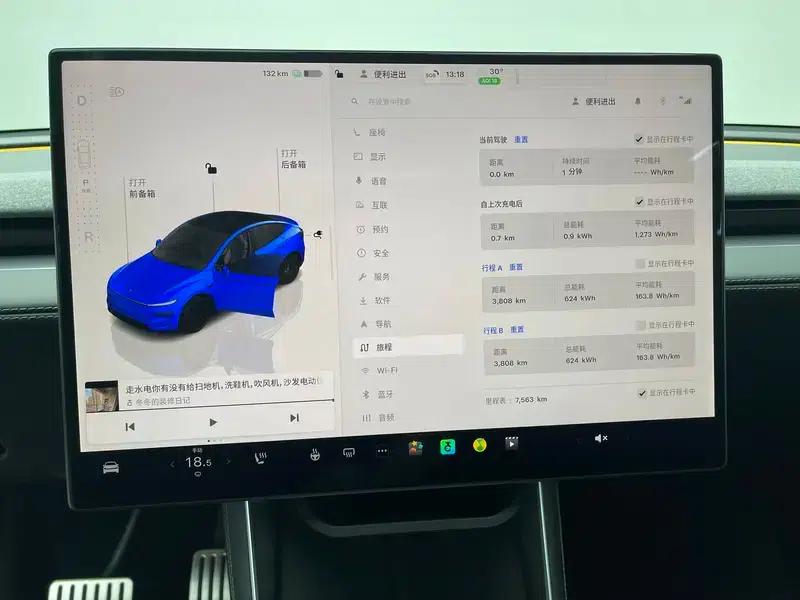 Model Y 2026 Rear-Wheel Drive — миниатюра 15