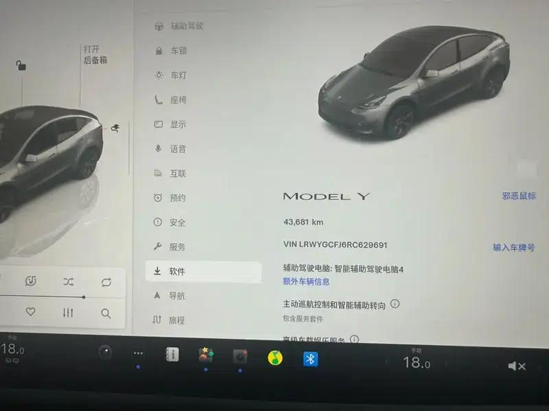 Model Y 2024 Rear-Wheel Drive — миниатюра 4