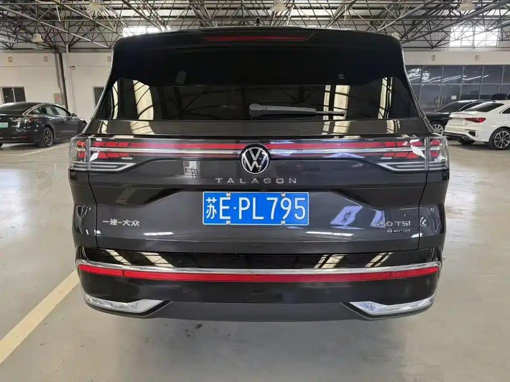 2026 Range Rover 450TSI AWD Supreme 6-Seater — миниатюра 5