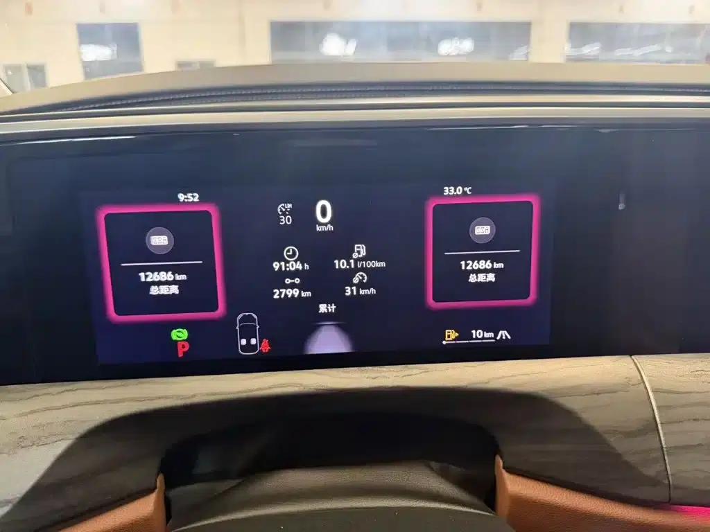 2026 Range Rover 450TSI AWD Supreme 6-Seater — миниатюра 10