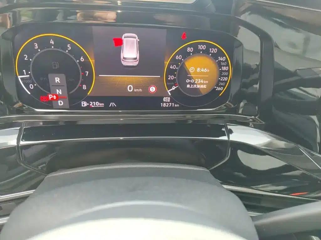 2021 Range Rover 380TSI AWD Luxury Pro — миниатюра 13