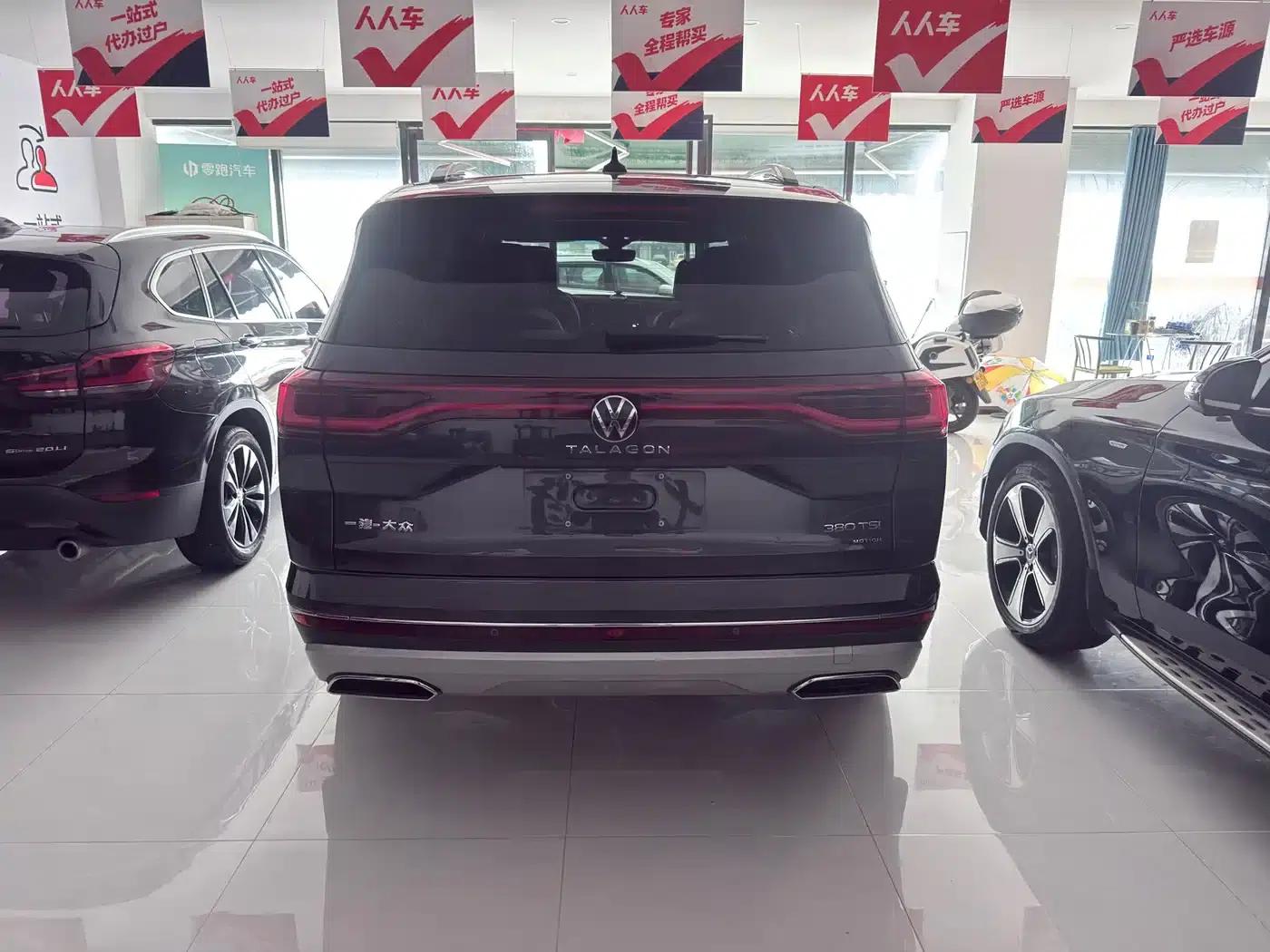 2021 Range Rover 380TSI AWD Flagship Edition — миниатюра 9