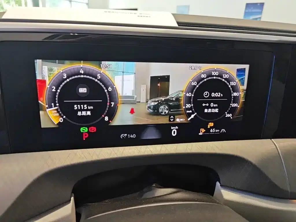 2026 Range Rover 450TSI AWD Flagship 6-Seater — миниатюра 18