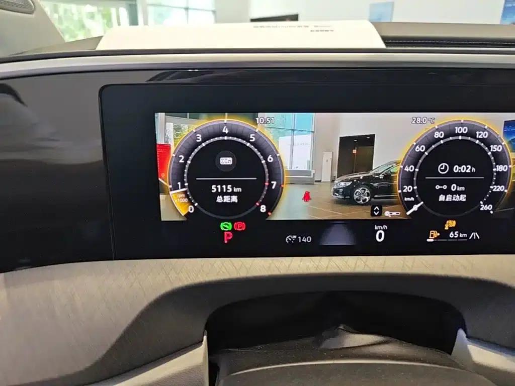 2026 Range Rover 450TSI AWD Flagship 6-Seater — миниатюра 19
