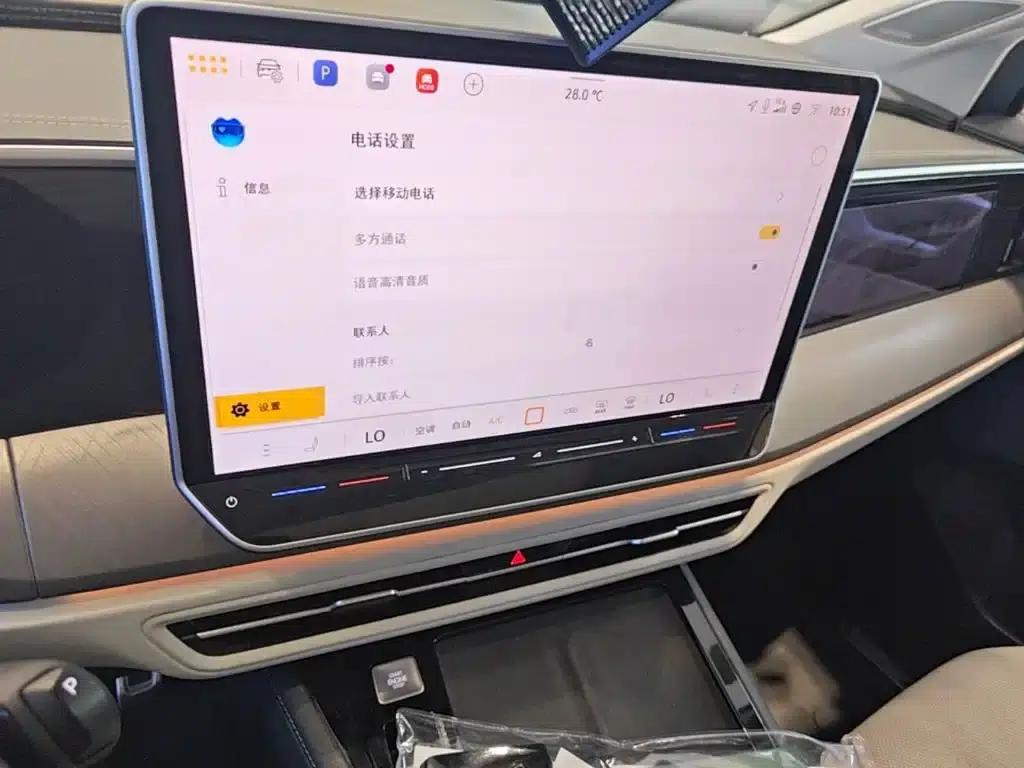 2026 Range Rover 450TSI AWD Flagship 6-Seater — миниатюра 20