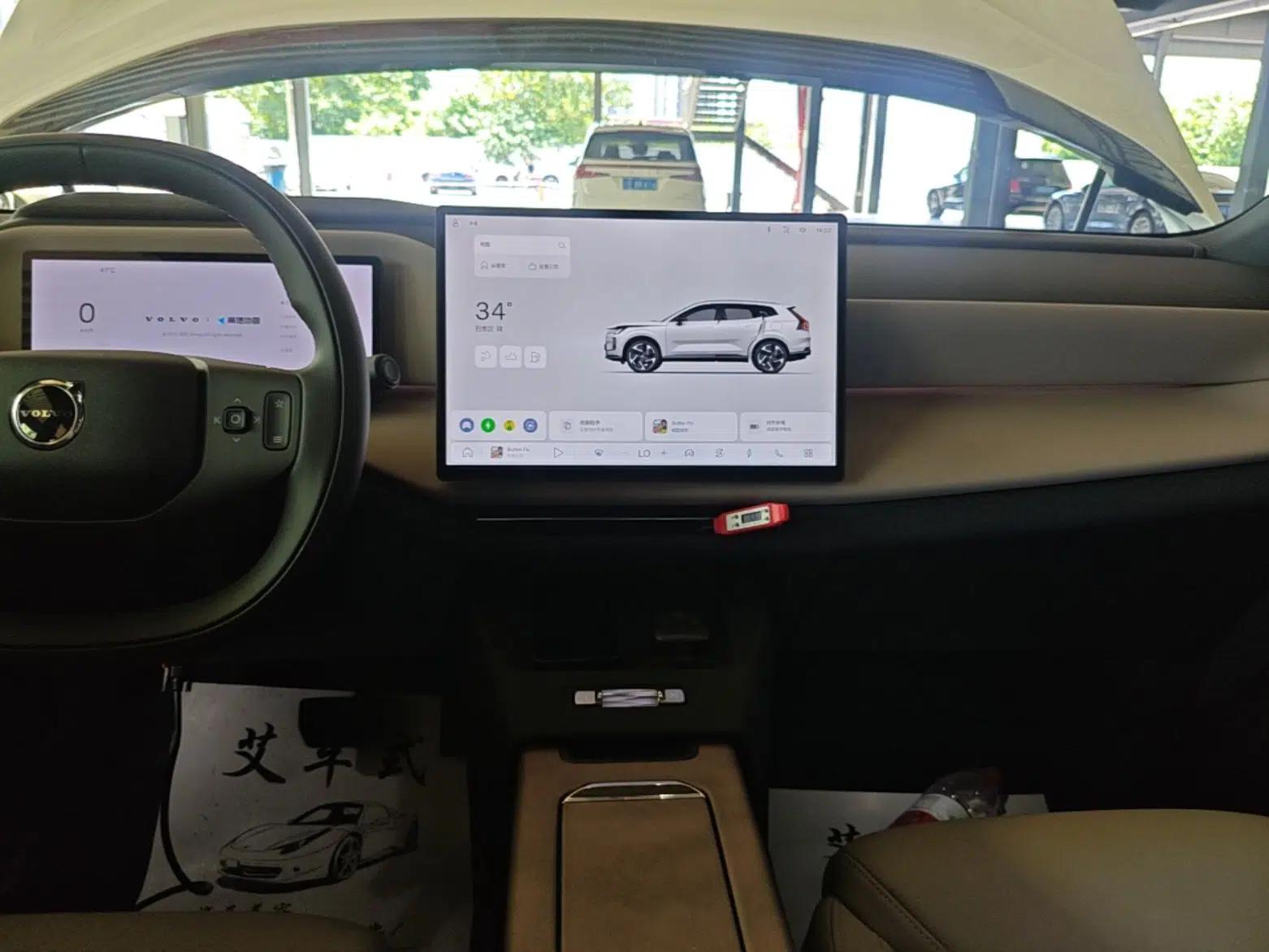 Volvo XC70 Plug-in Hybrid 2026 Model Four-Wheel Drive Long-Range Core — миниатюра 20