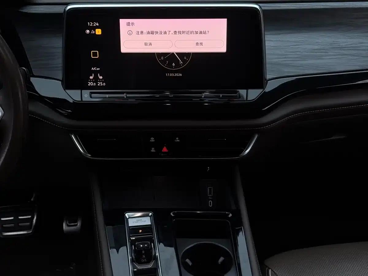 Viloran 2022 380TSI Premium Edition — миниатюра 8