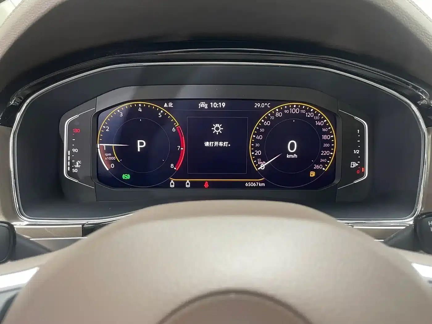 Viloran 2020 380TSI Premium Edition — миниатюра 13