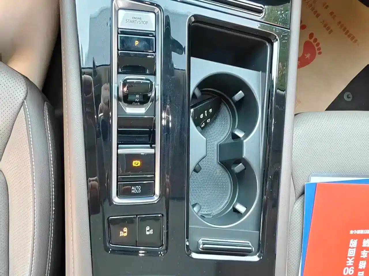 Viloran 2023 330TSI Luxury Edition — миниатюра 15