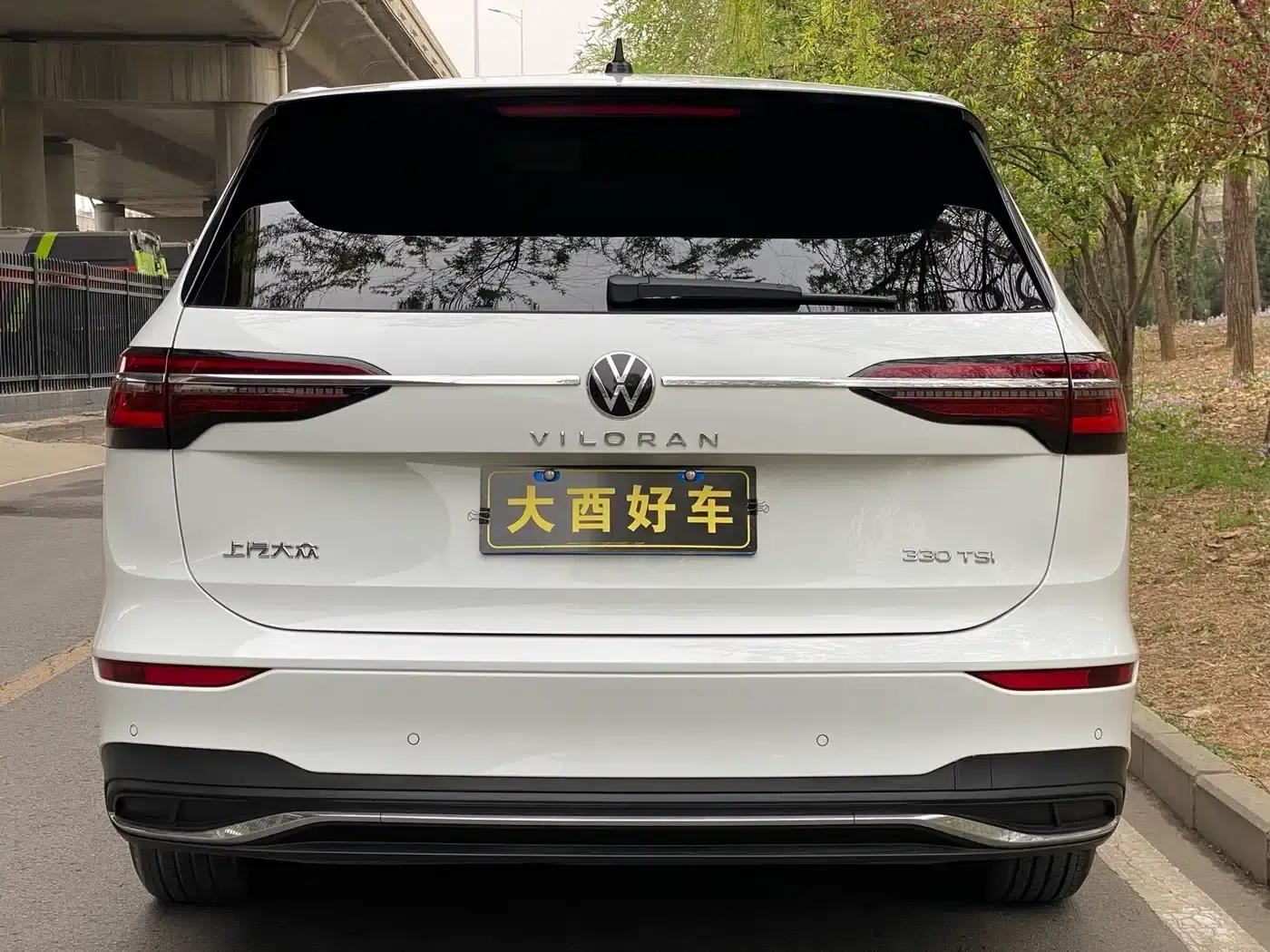 Viloran 2022 330TSI Business Edition — миниатюра 8