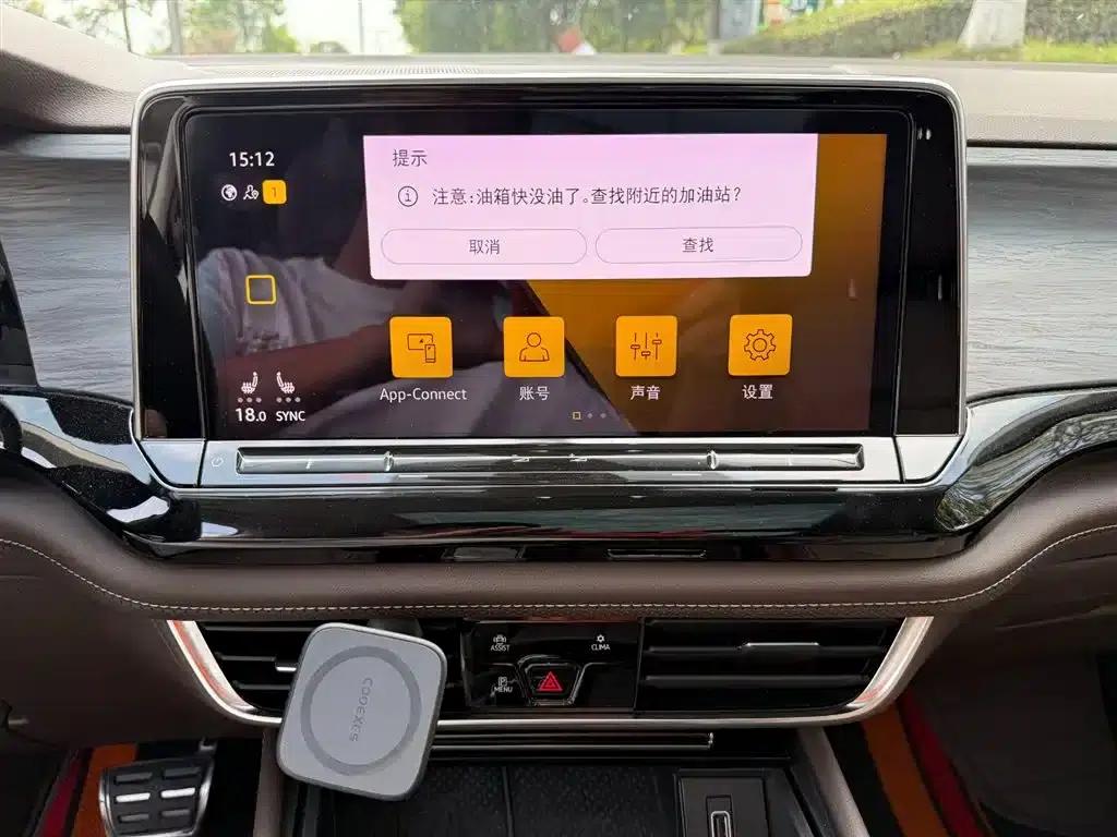 Viloran 2022 380TSI Premium Edition — миниатюра 10