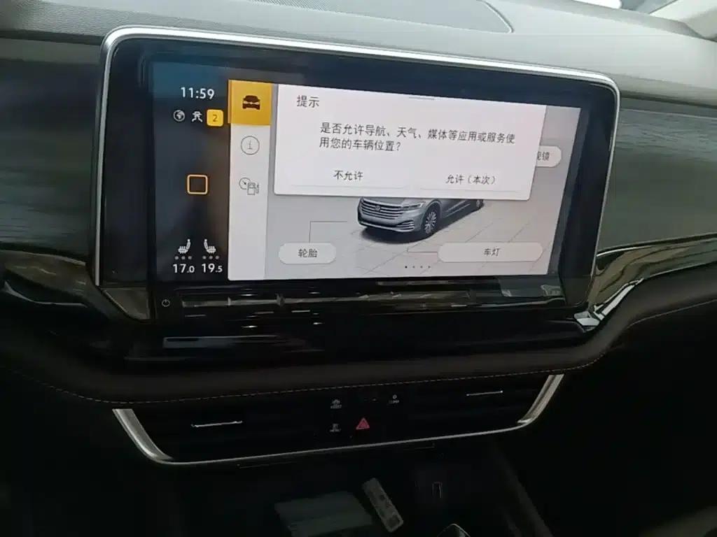 Viloran 2024 330TSI Luxury Edition — миниатюра 13