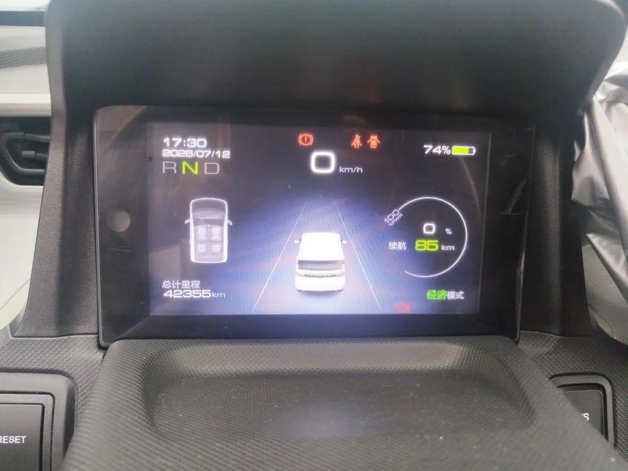 Wuling Hongguang MINIEV 2020 Freedom Version Lithium Iron Phosphate — миниатюра 11