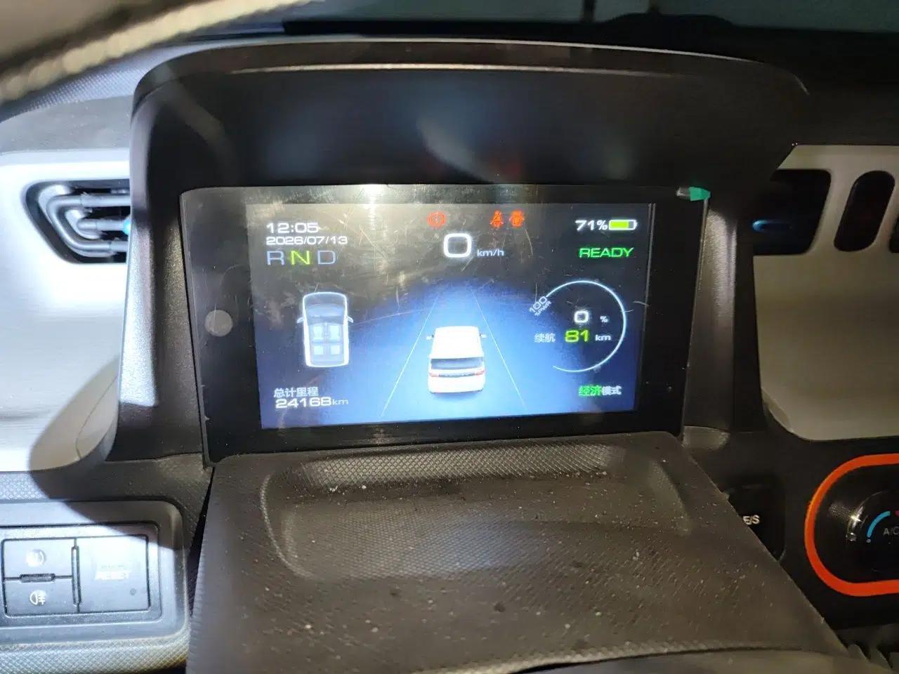 Wuling Hongguang MINIEV 2020 Freedom Version Lithium Iron Phosphate — миниатюра 11