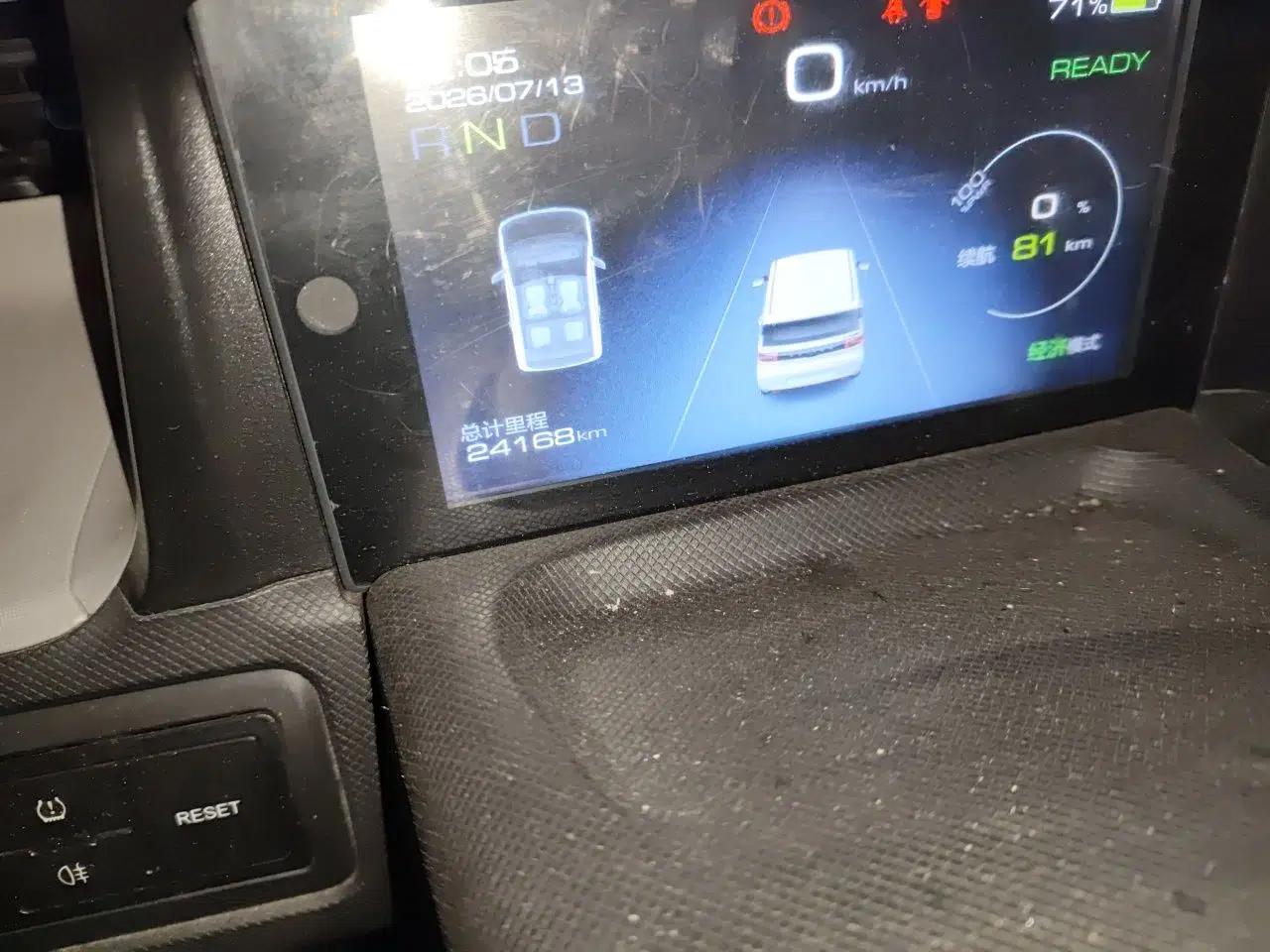 Wuling Hongguang MINIEV 2020 Freedom Version Lithium Iron Phosphate — миниатюра 12