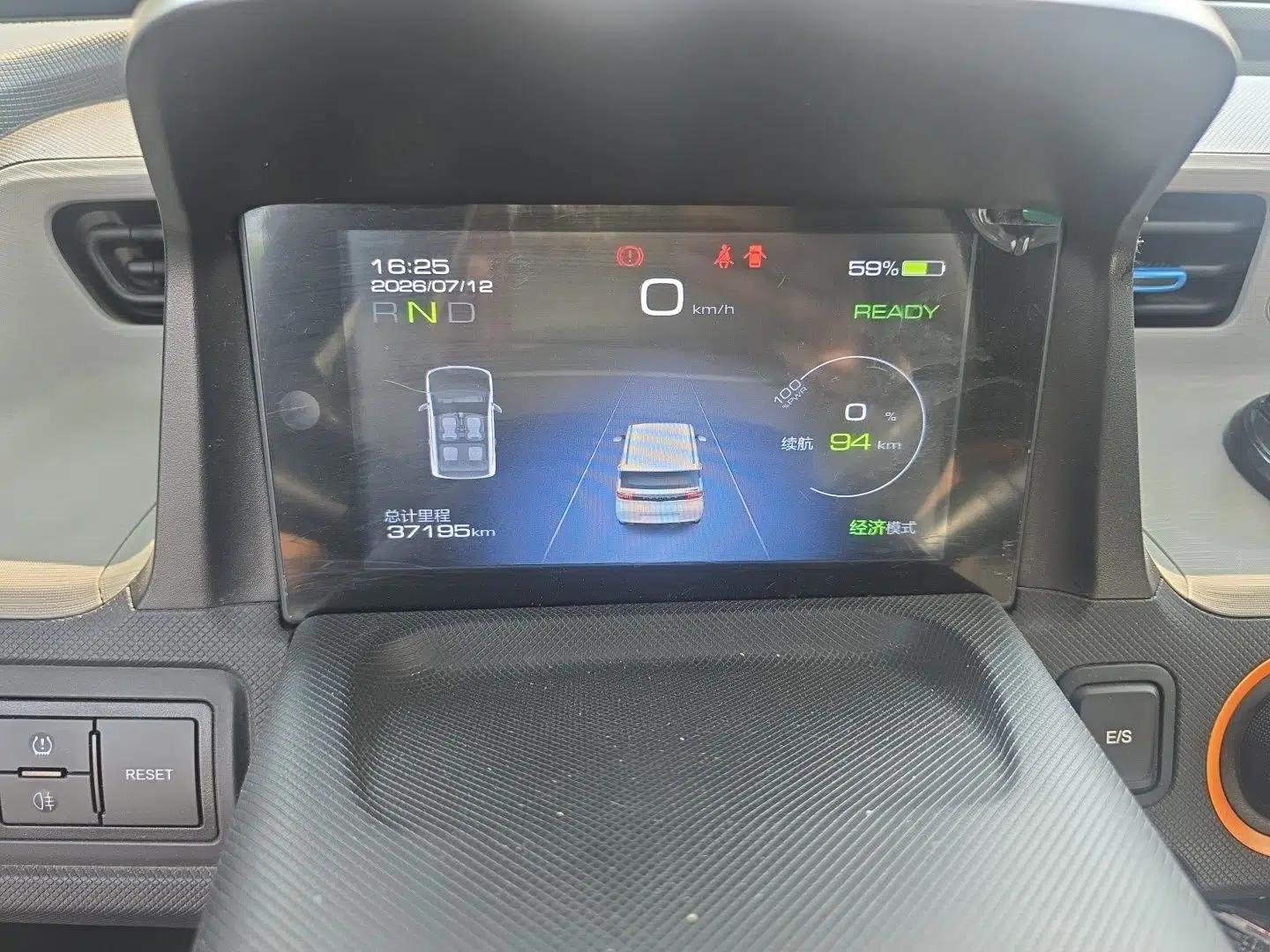 Wuling Hongguang MINIEV 2020 Enjoy Edition Lithium-Ion Battery — миниатюра 11