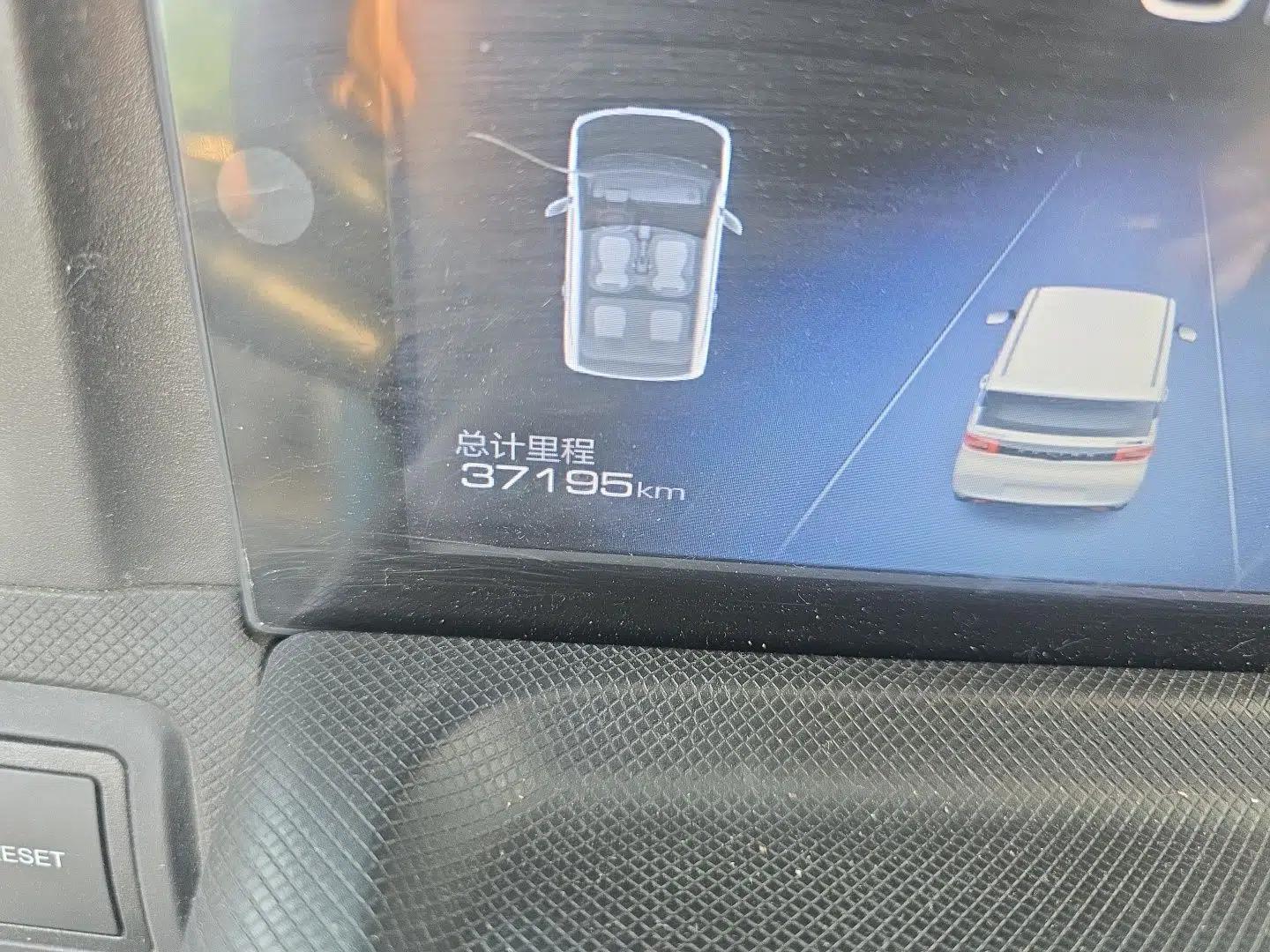 Wuling Hongguang MINIEV 2020 Enjoy Edition Lithium-Ion Battery — миниатюра 12