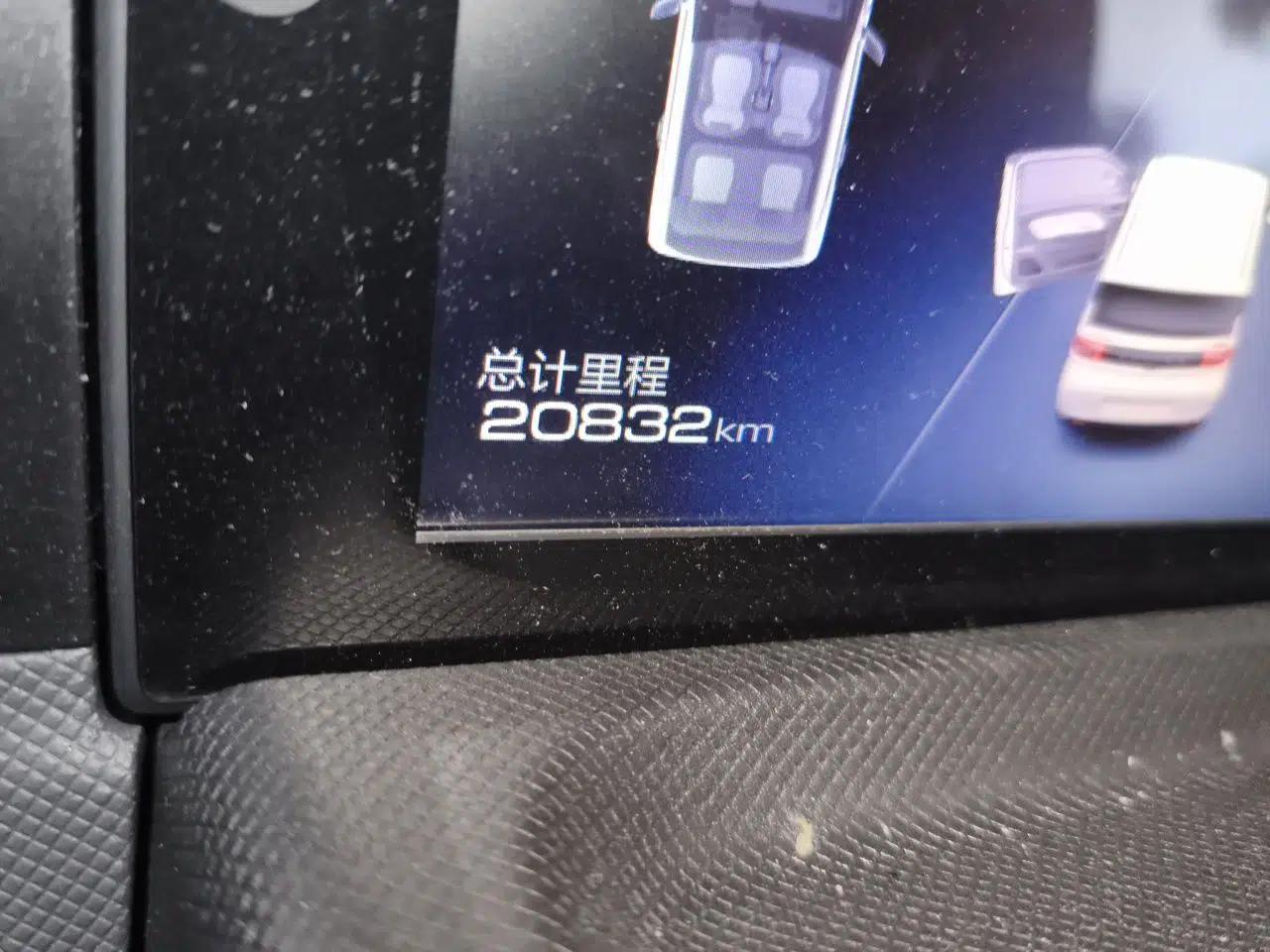 Wuling Hongguang MINIEV 2022 Macaron Fashion Model Lithium Iron Phosphate — миниатюра 12