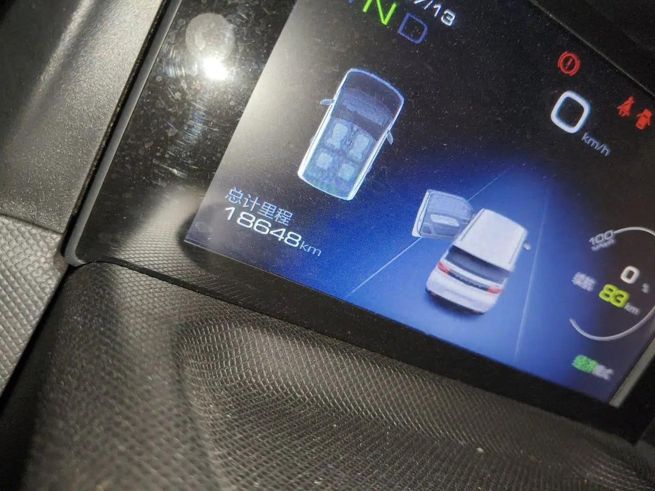 Wuling Hongguang MINIEV 2021 Macaron Premium Model – Lithium Iron Phosphate — миниатюра 12
