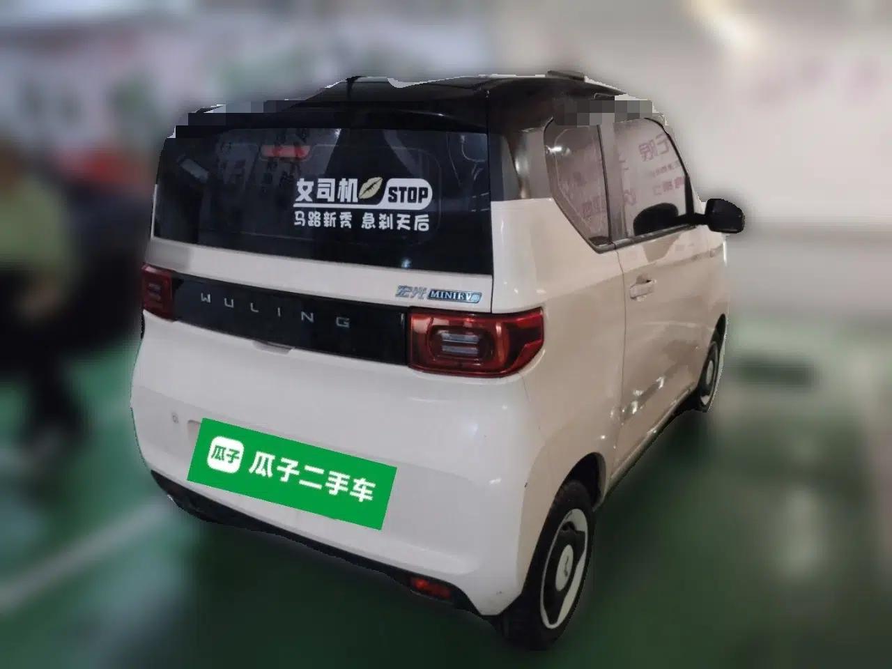 Wuling Hongguang MINIEV 2021 Macaron Premium Model – Lithium Iron Phosphate — миниатюра 6