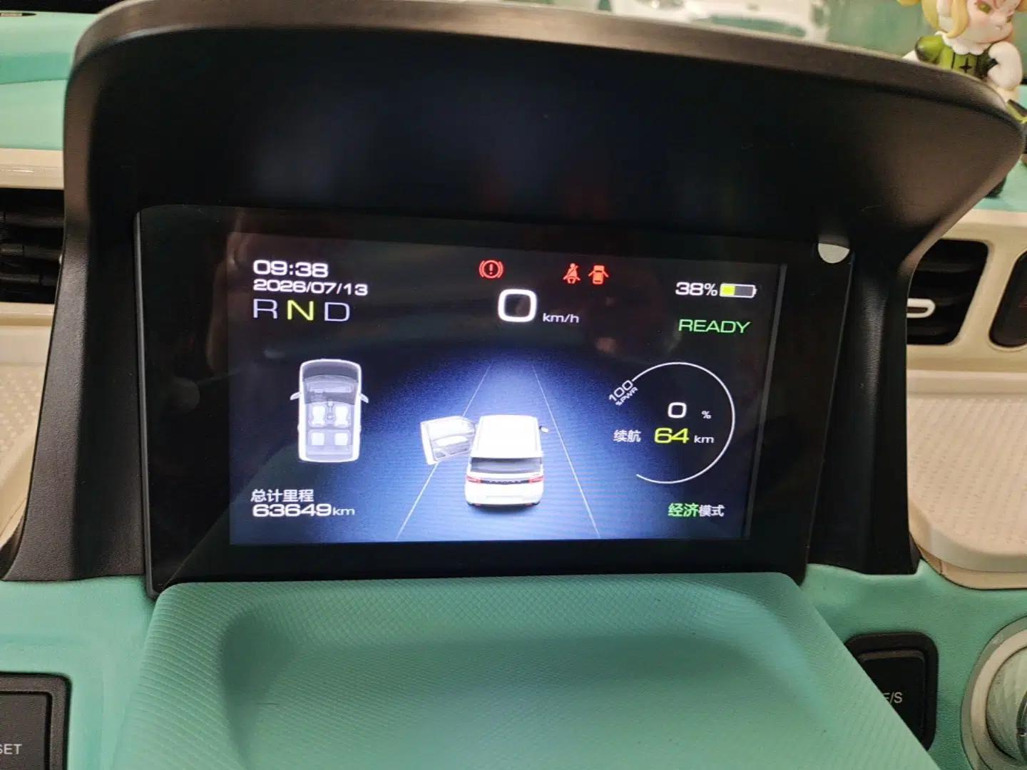 Wuling Hongguang MINIEV 2021 Macaron Premium Model – Lithium Iron Phosphate — миниатюра 19