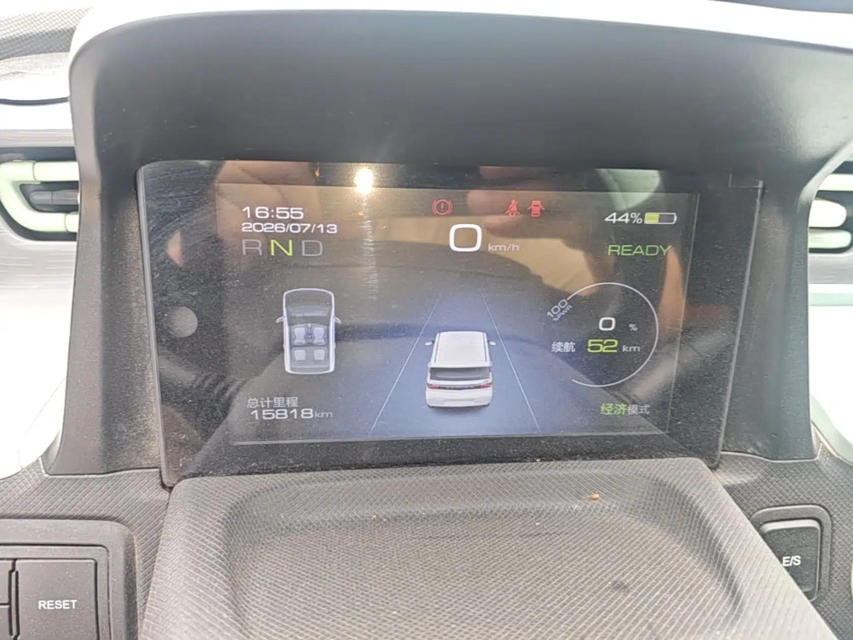 Wuling Hongguang MINIEV 2022 Zizai Version Lithium-NMC — миниатюра 14