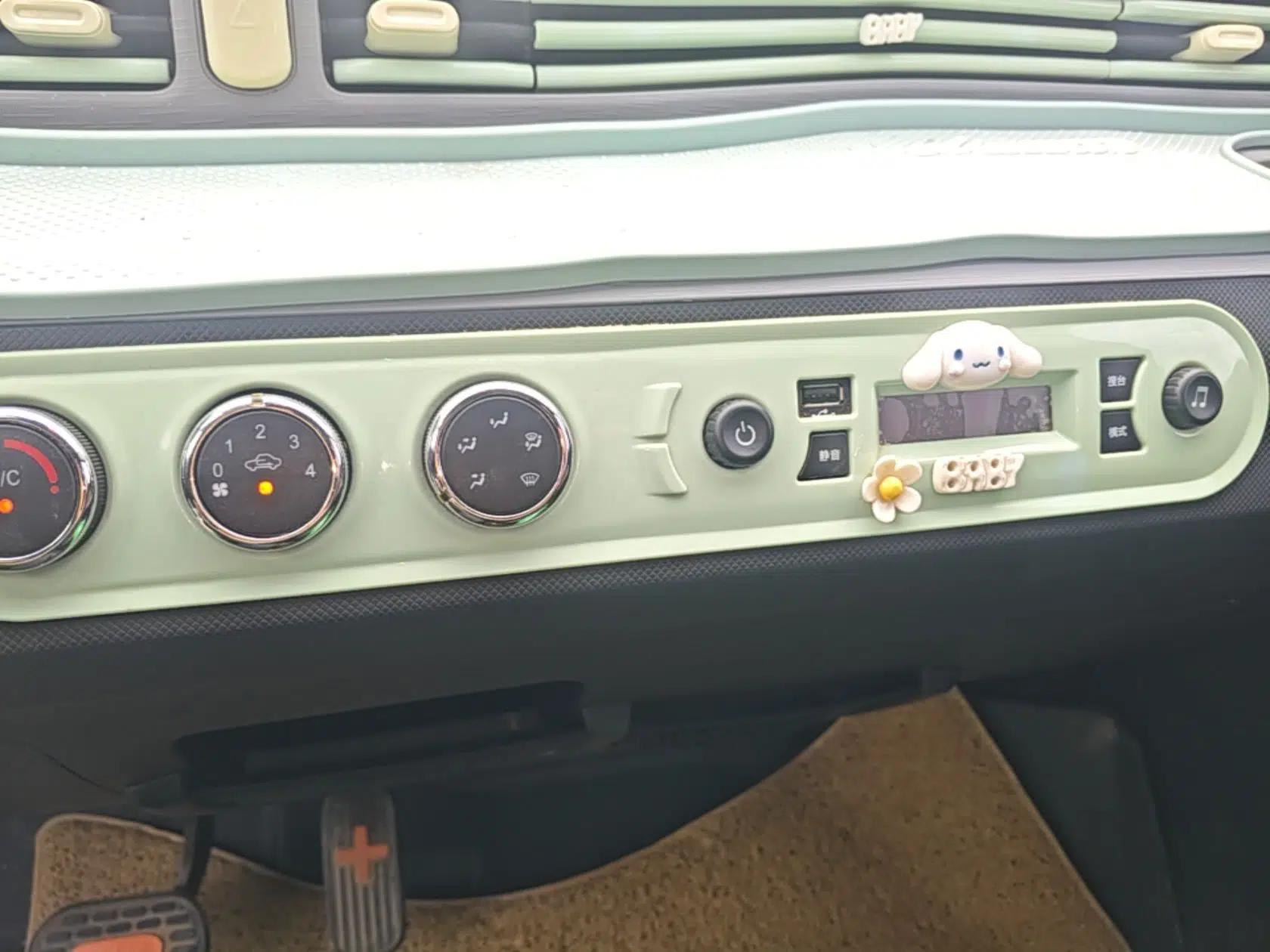 Wuling Hongguang MINIEV 2022 Zizai Version Lithium-NMC — миниатюра 15