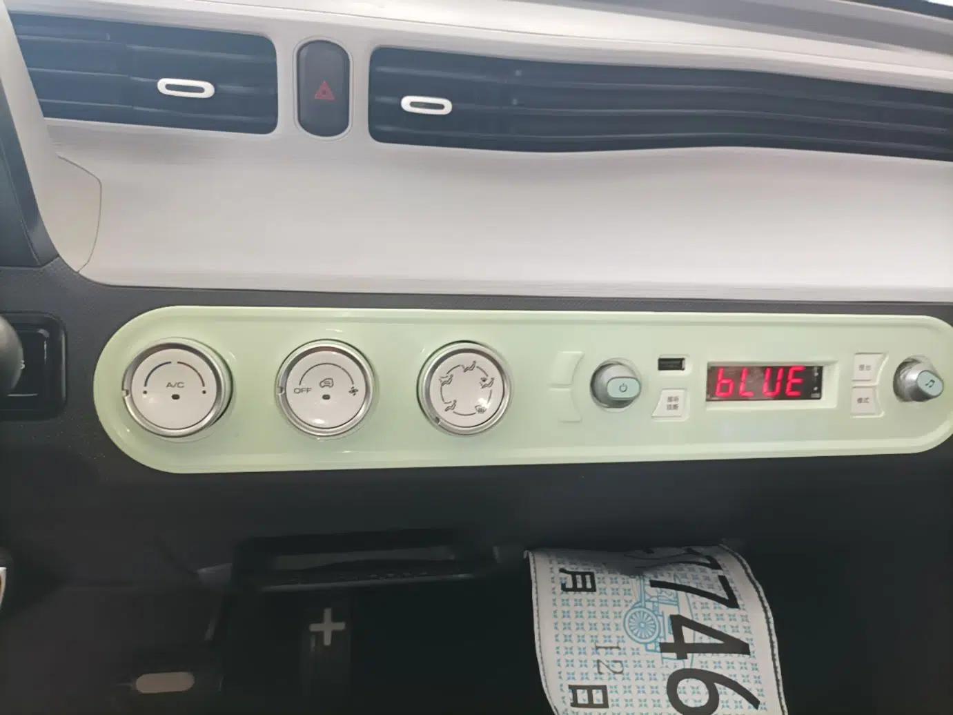 Wuling Hongguang MINIEV 2022 Macaron Fashion Edition Lithium-Nickel-Cobalt-Alpha-oxide — миниатюра 15