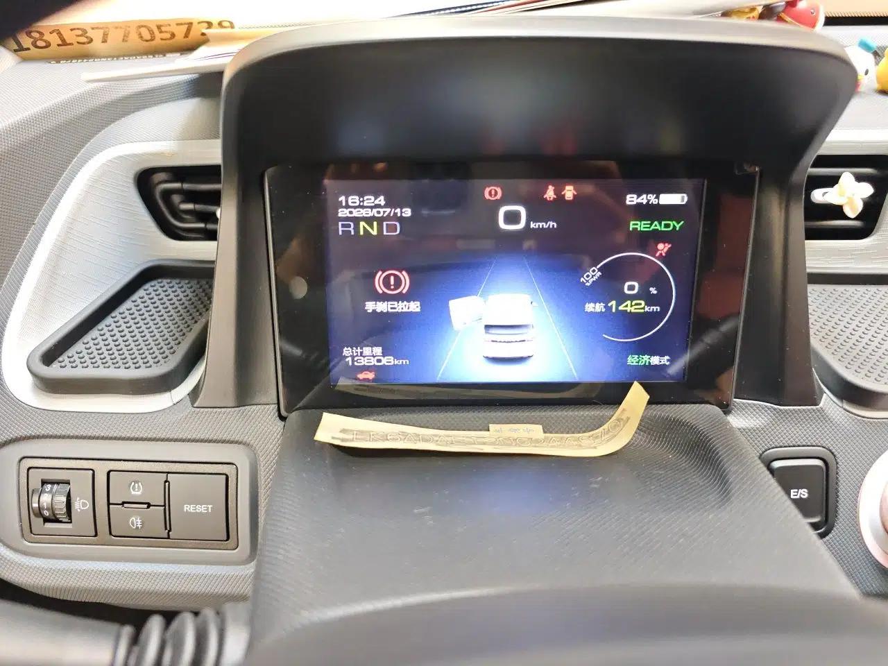 Wuling Hongguang MINIEV 2022 Macaron Premium Model – Lithium Ternary Battery — миниатюра 8