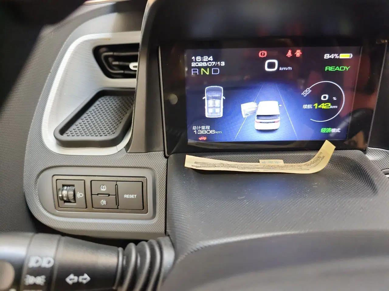 Wuling Hongguang MINIEV 2022 Macaron Premium Model – Lithium Ternary Battery — миниатюра 9