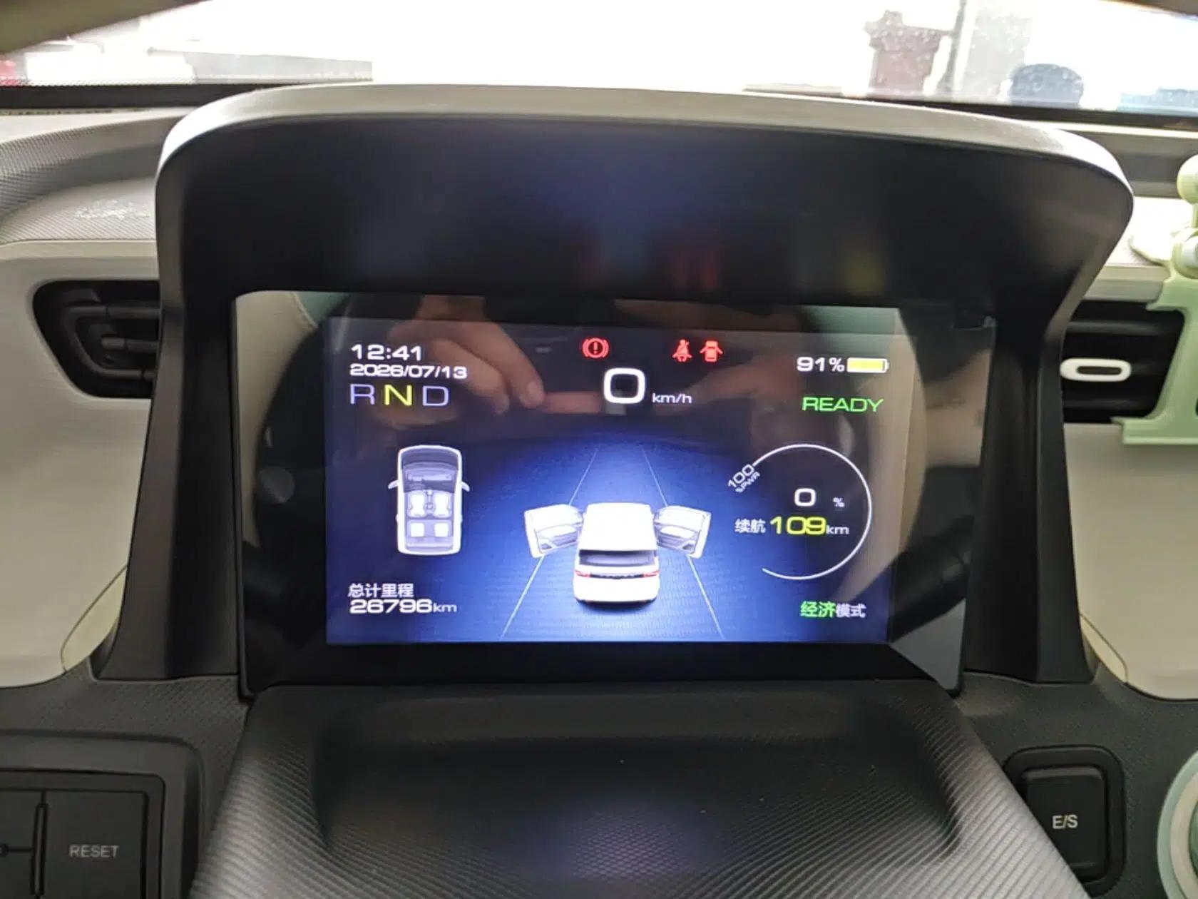 Wuling Hongguang MINIEV 2021 Macaron Fashion Model Lithium Iron Phosphate — миниатюра 14