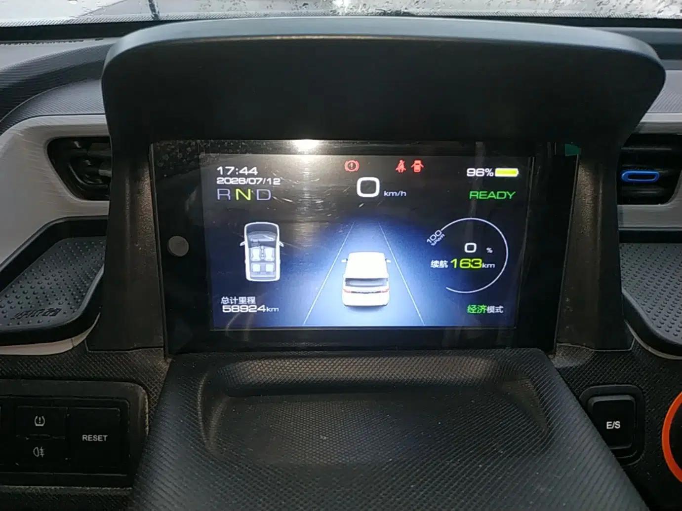 Wuling Hongguang MINIEV 2020 Enjoyment Model Lithium Iron Phosphate — миниатюра 14