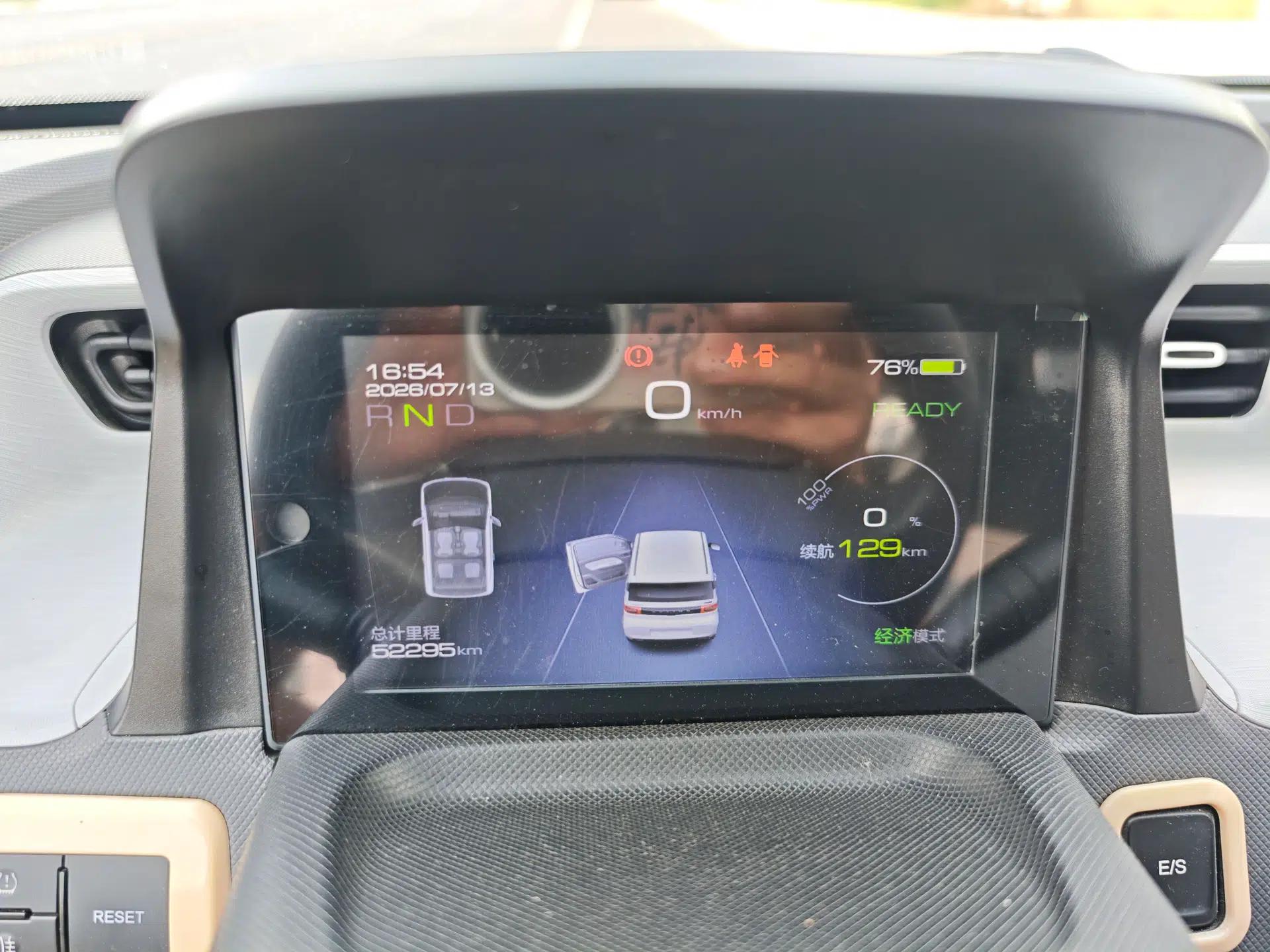 Wuling Hongguang MINIEV 2021 Macaron Premium Model – Lithium Iron Phosphate — миниатюра 19