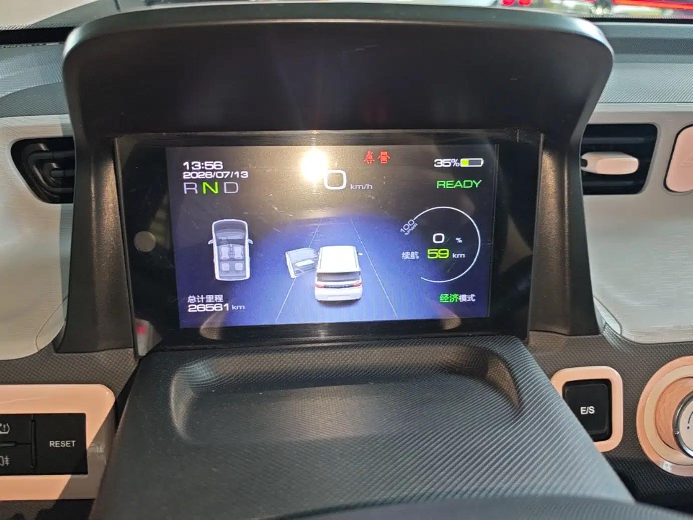 Wuling Hongguang MINIEV 2021 Macaron Premium Model – Lithium Iron Phosphate — миниатюра 19