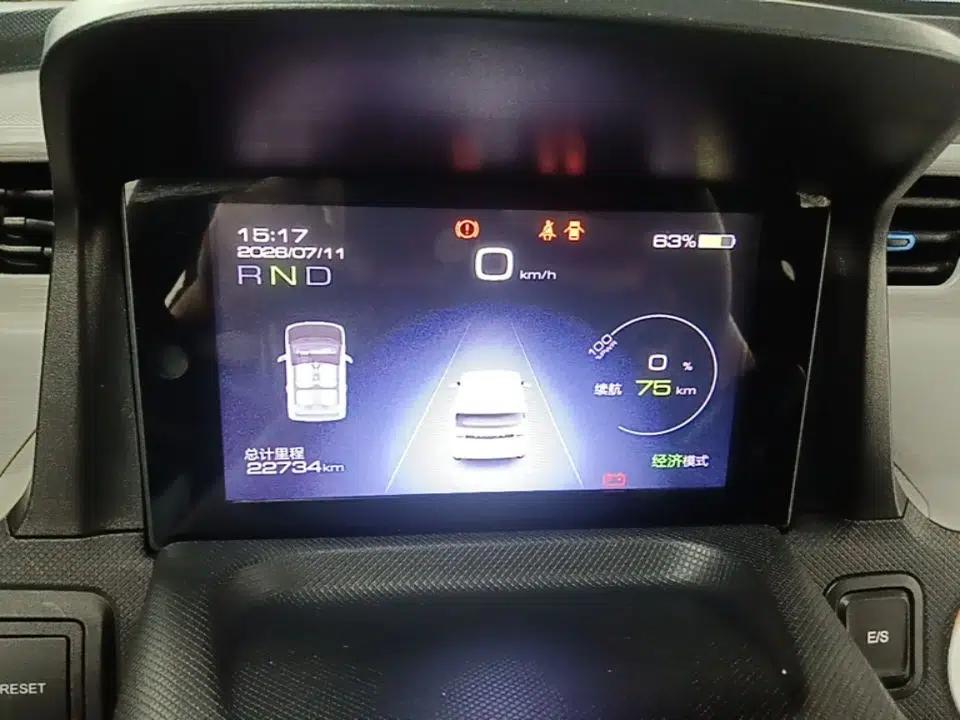 Wuling Hongguang MINIEV 2020 Freedom Version Lithium Iron Phosphate — миниатюра 14