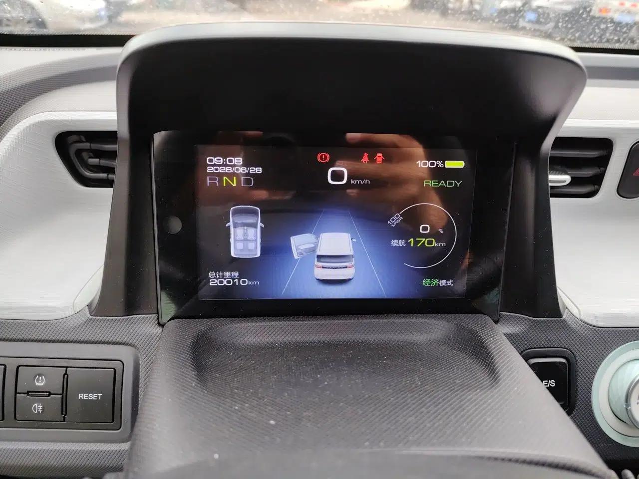 Wuling Hongguang MINIEV 2021 Macaron Premium Model – Lithium Iron Phosphate — миниатюра 11