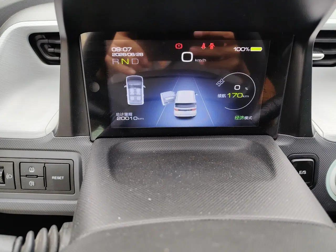 Wuling Hongguang MINIEV 2021 Macaron Premium Model – Lithium Iron Phosphate — миниатюра 12