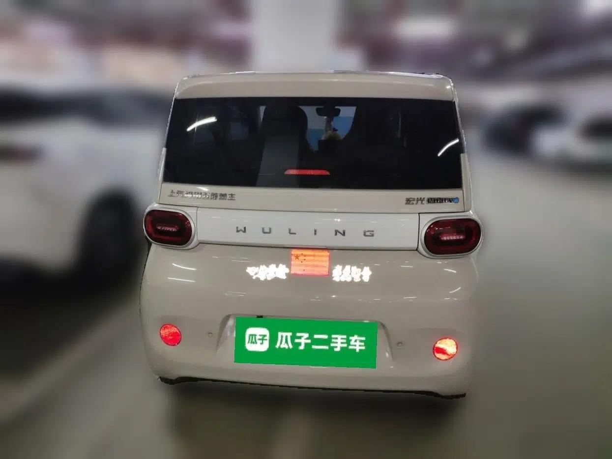 Wuling Hongguang MINIEV 2024 3rd Generation 215km Youth Edition — миниатюра 5