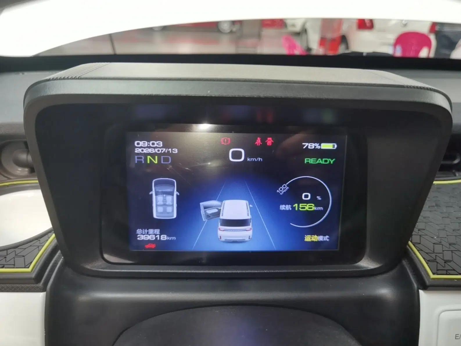 Wuling Hongguang MINIEV 2022 GAMEBOY 200km Gaming Edition with Lithium Iron Phosphate — миниатюра 14