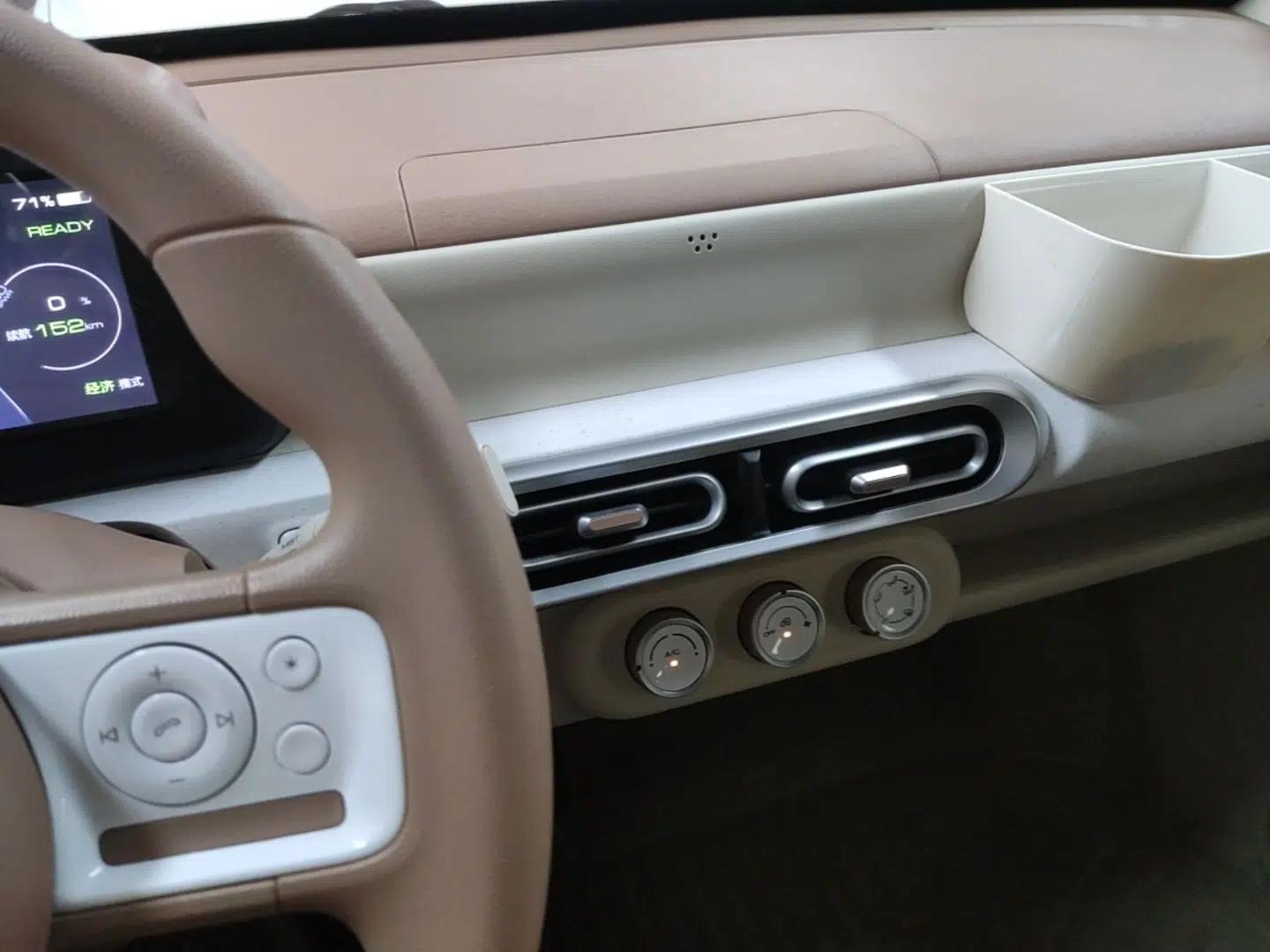 Wuling Hongguang MINIEV 2024 3rd Generation 215km Youth Edition — миниатюра 15