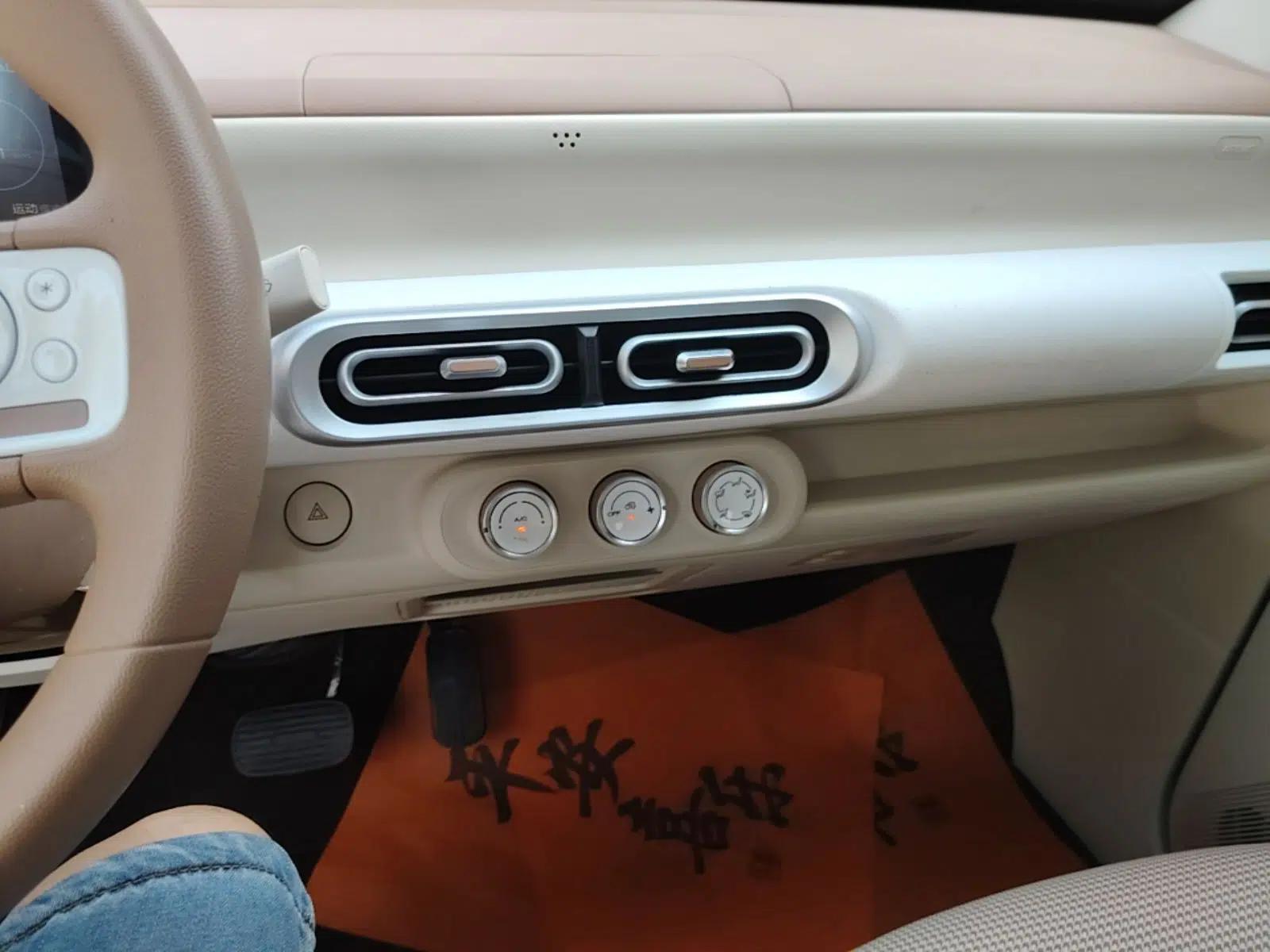 Wuling Hongguang MINIEV 2024 3rd Generation 215km Youth Edition — миниатюра 15