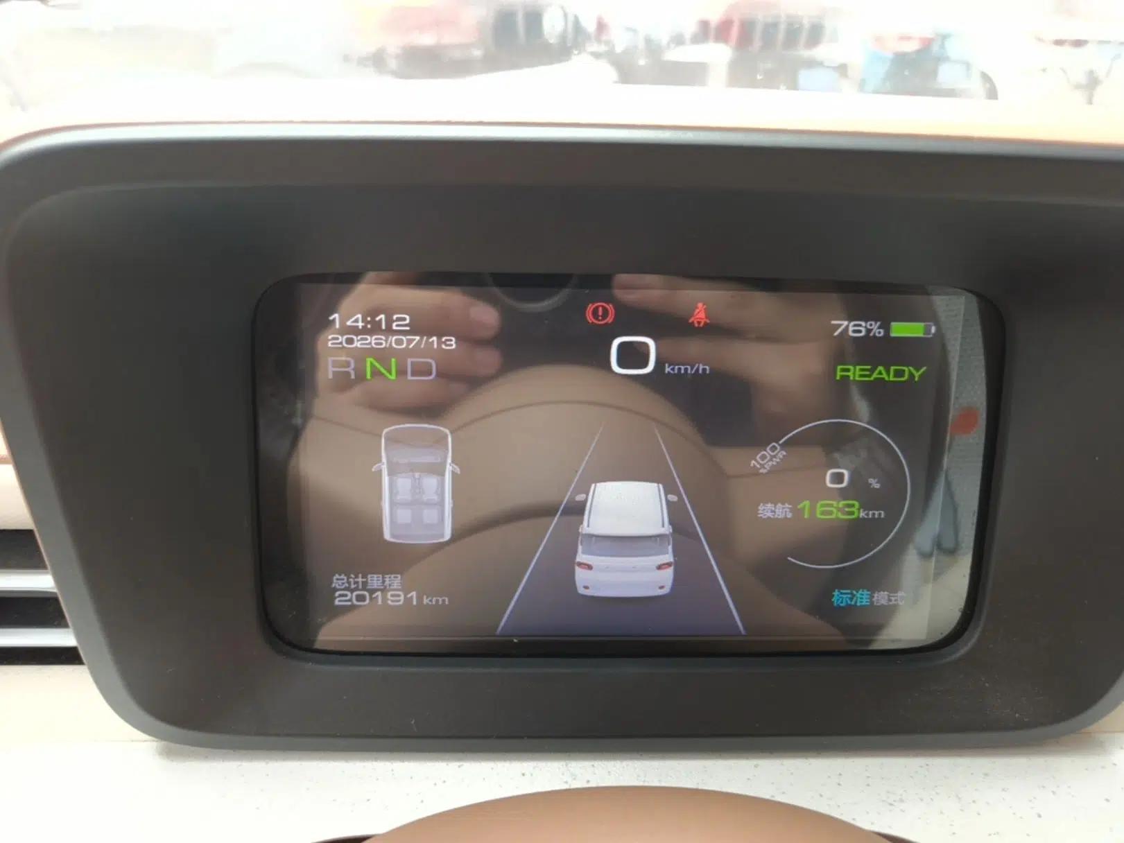 Wuling Hongguang MINIEV 2024 3rd Generation 215km Advanced Version — миниатюра 19