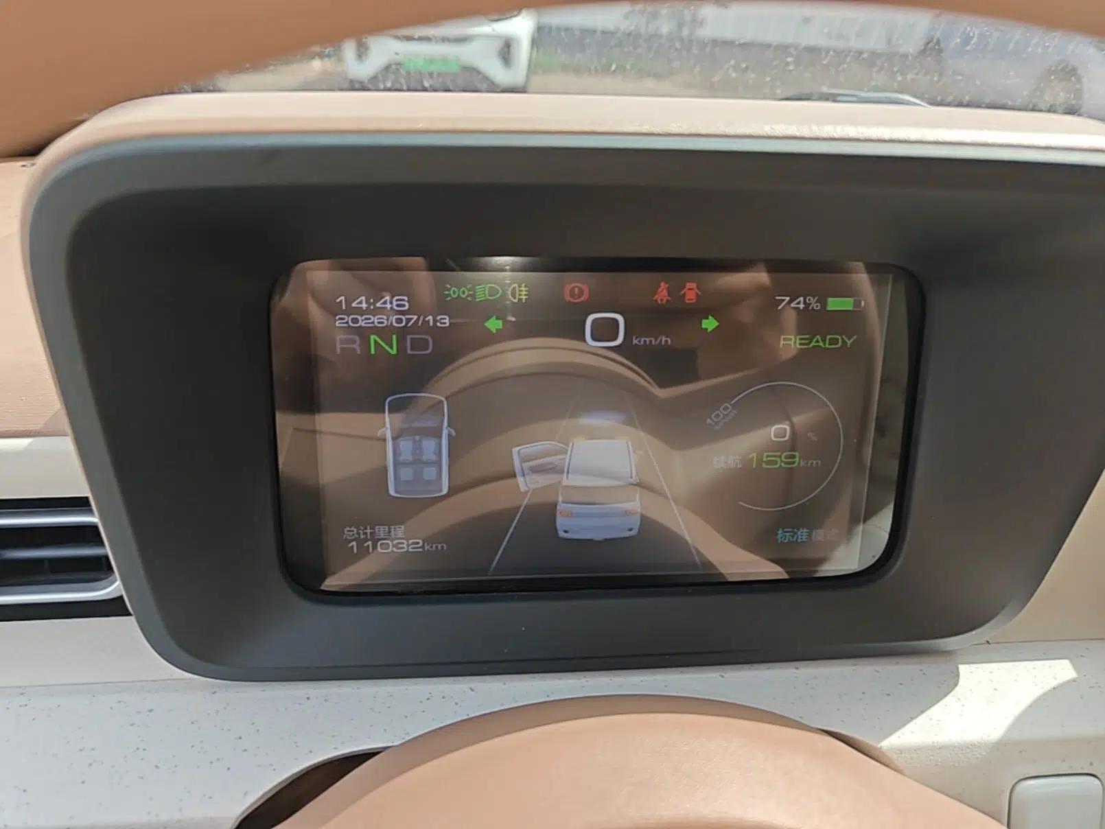 Wuling Hongguang MINIEV 2024 3rd Generation 215km Youth Edition — миниатюра 14