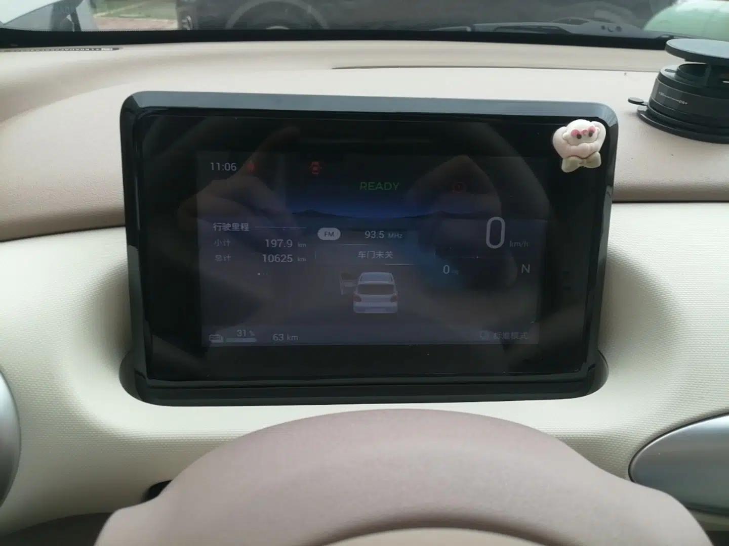 Wuling Hongguang MINIEV 2025 Four-Door Version Advanced Edition — миниатюра 14