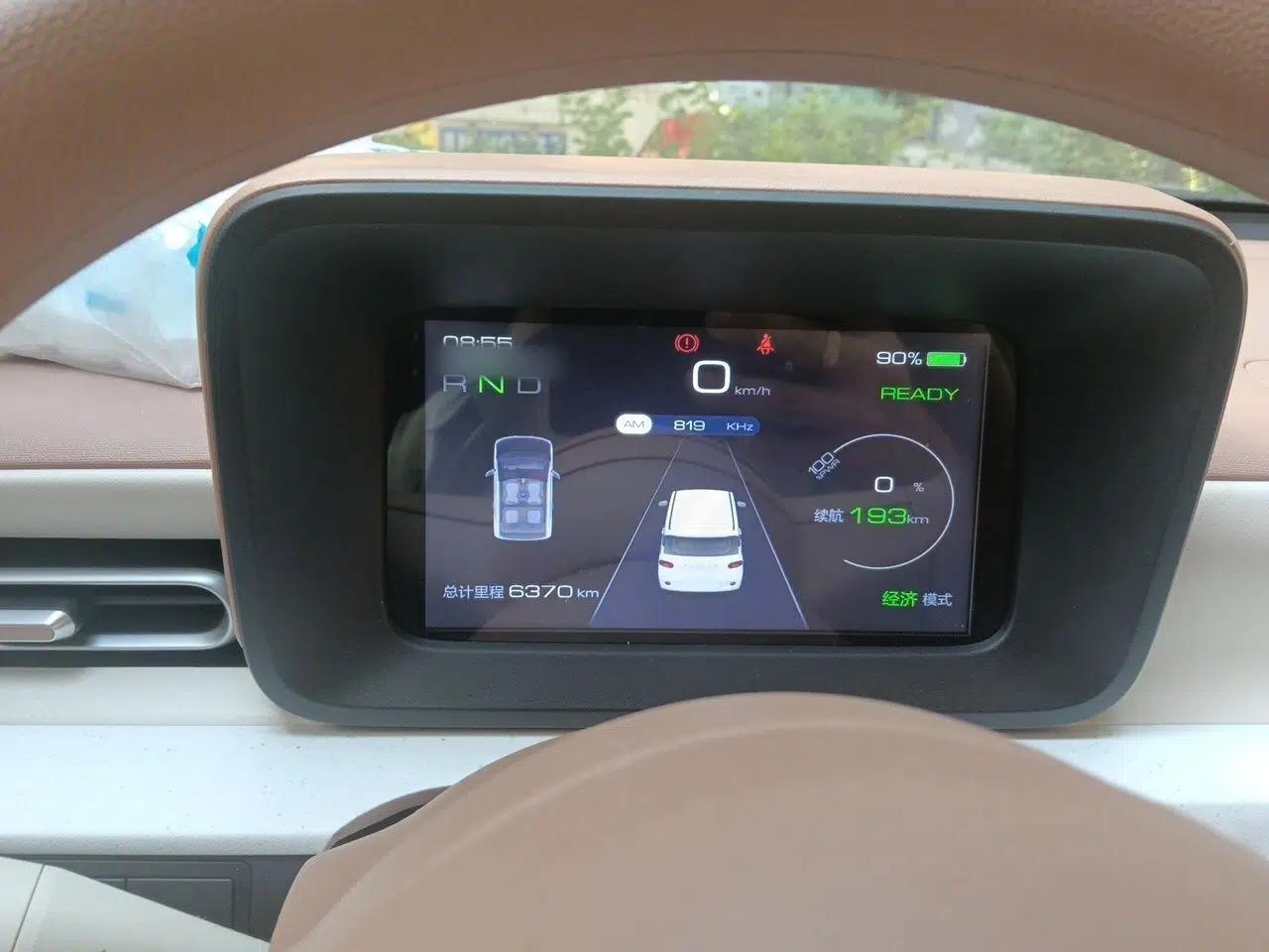 Wuling Hongguang MINIEV 2024 3rd Generation 215km Youth Edition — миниатюра 8