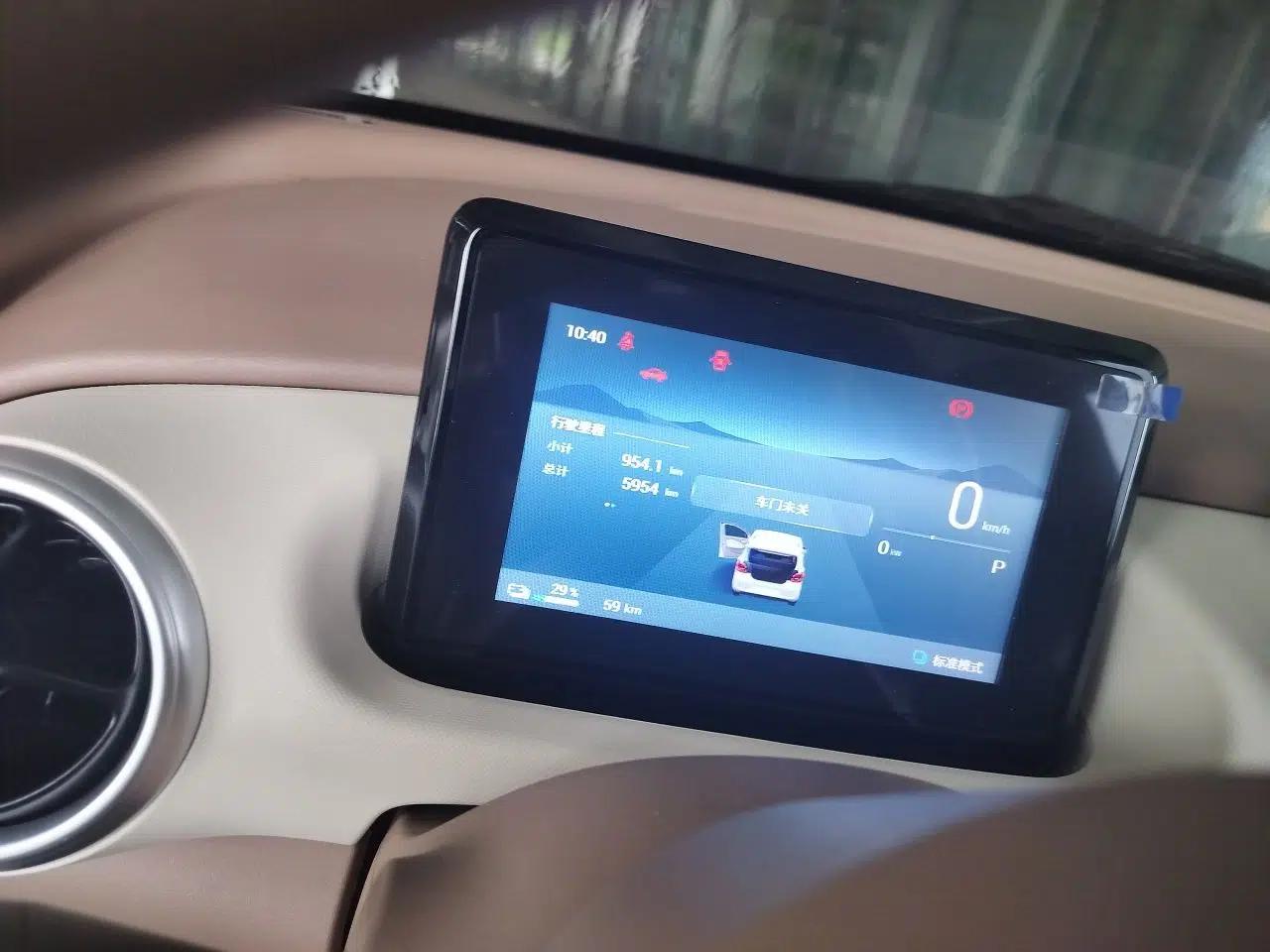 Wuling Hongguang MINIEV 2025 Four-Door Version Zhenxiang+ Edition — миниатюра 9