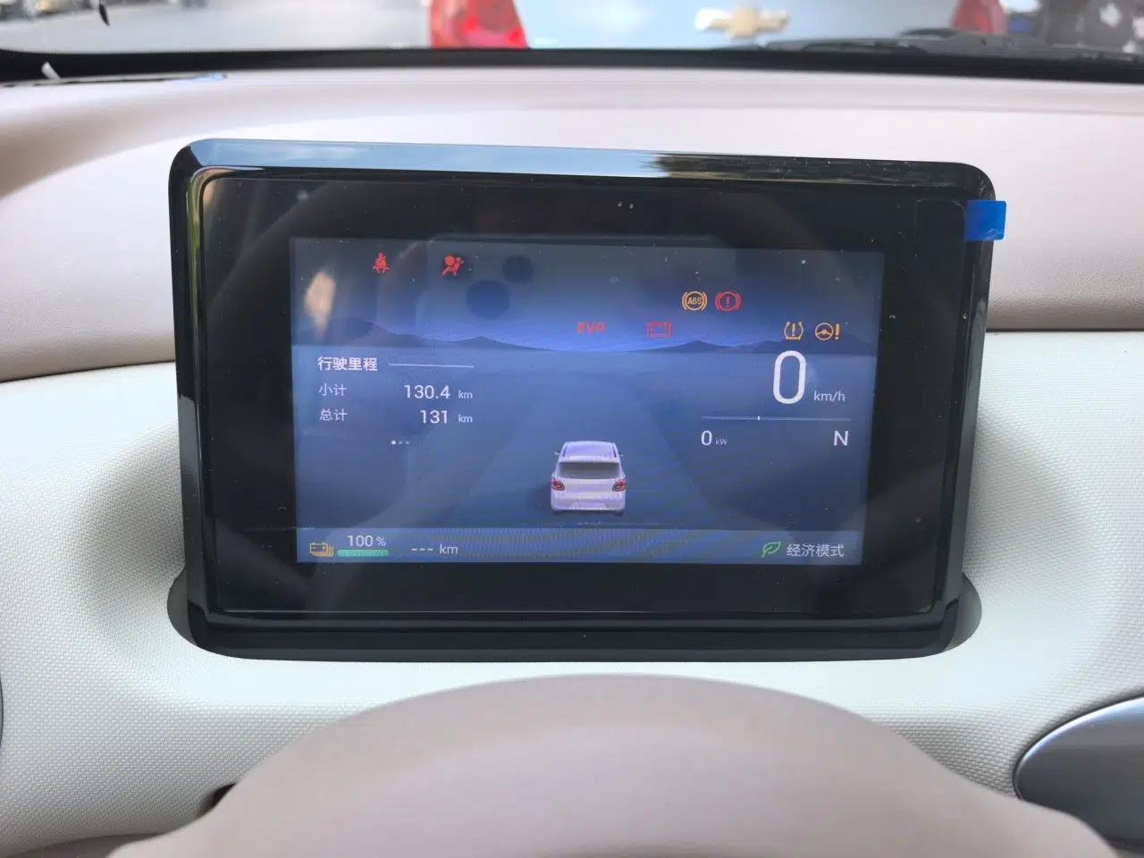 Wuling Hongguang MINIEV 2025 Four-Door Version Advanced Edition — миниатюра 11