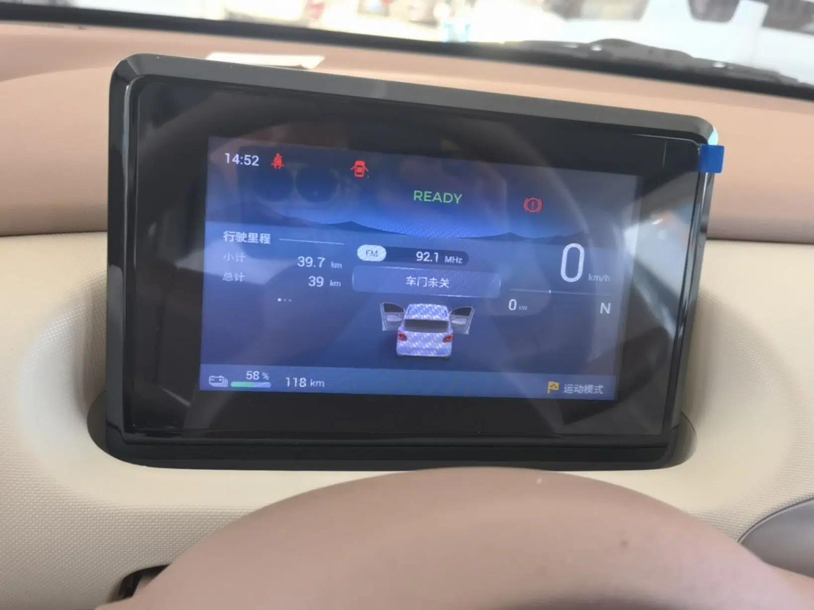 Wuling Hongguang MINIEV 2025 Four-Door Version Advanced Edition — миниатюра 15