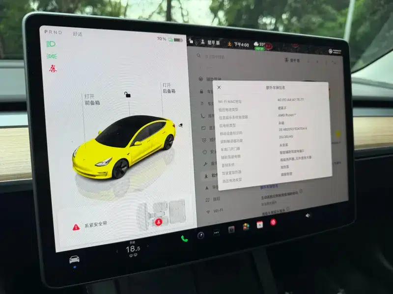 Model 3 2022 Rear-Wheel Drive — миниатюра 11